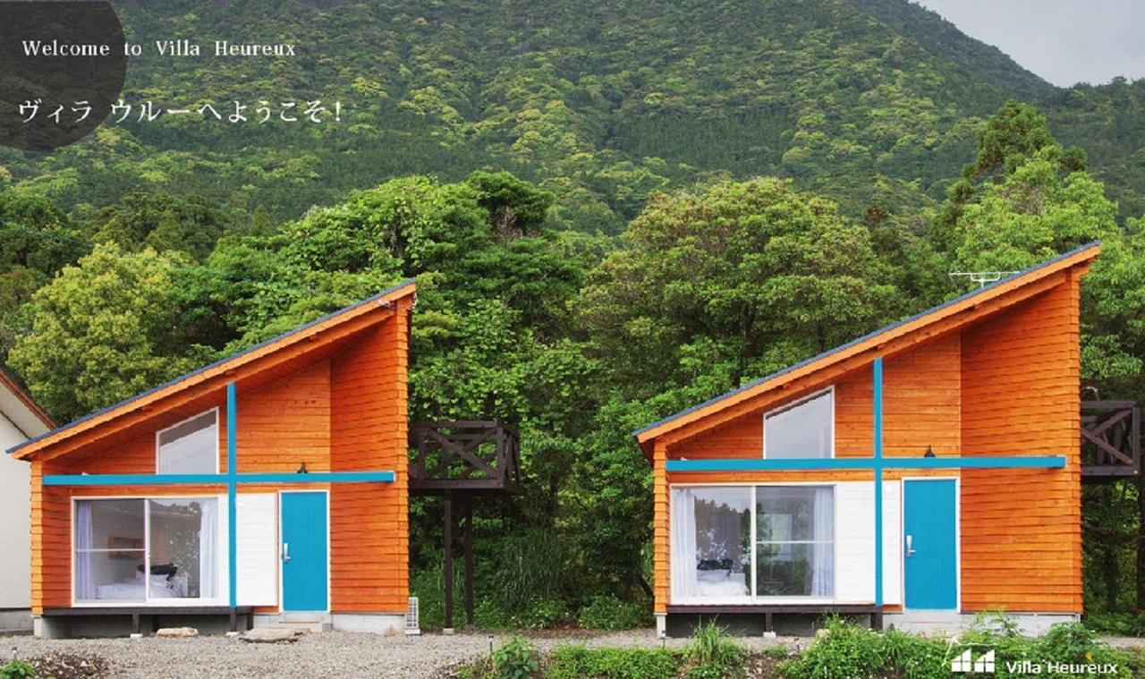 Villa Heureux Yakushima (Kagoshima) Exterior photo